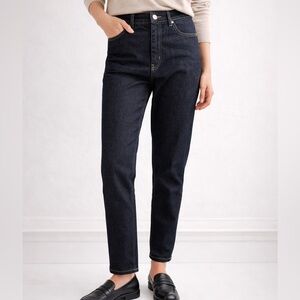 Toteme Low Taper Organic Cotton Denim Jeans Dark Wash